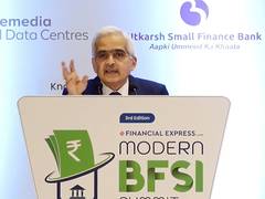 
      
      Household savings are moving to mutual funds from banks
      
      