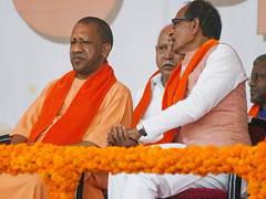 
      
      Indian Natural Farming System programme in Lucknow
      
      