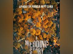 
      
      Mukti Mohan's film 'A Wedding Story' to be released on This date 
      
      