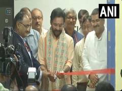 
      
      G. Kishan Reddy inaugurates National Landslide Forecasting Centre
      
      
