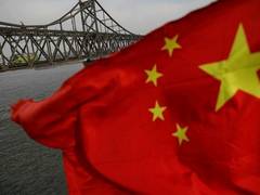 
      
      China’s real estate sector faces 