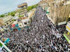 
      
      Pakistan: Leaders condemn state atrocities on Pashtun protesters
      
      