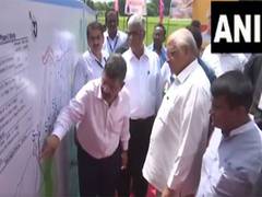 
      
      CM Gujarat visits Sardar Sarovar Narmada Project in Ahmedabad 
      
      