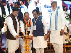 
      
      MP CM Mohan Yadav inaugurates Regional Industry Conclave in Jabal
      
      