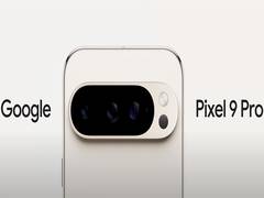 
      
      Google unveils Pixel 9 Pro Fold ahead of schedule
      
      
