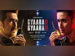 
      
      Karan Johar has this to say about his new series Gyaarah Gyaarah
      
      
