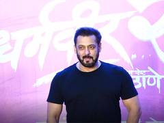 
      
      Salman Khan attends trailer launch of 'Dharmaveer 2' 
      
      