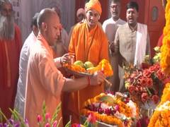 
      
      UP CM Yogi Adityanath offers prayers on occasion of Guru Purnima
      
      