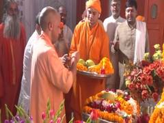 
      
      State leaders extend their wishes on the occasion of Guru Purnima
      
      