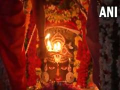 
      
      MP: Divya Aarti performed at Mahakaleshwar temple in Ujjain 
      
      