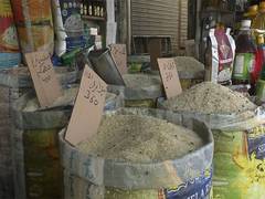 
      
      Price of essential goods skyrockets in Pakistan amid inflation
      
      