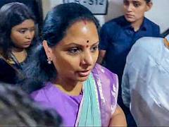 
      
      Delhi court takes cognizance of CBI charge sheet against Kavitha
      
      