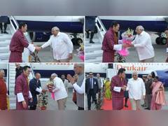 
      
      Exports from Gujarat to Bhutan increase by 52 pc in five years
      
      