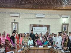 
      
      5th Monitoring Committee Meeting of Pilot Special Cells for Women
      
      