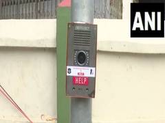 
      
      Emergency call boxes installed in Ahmedabad for women's safety
      
      