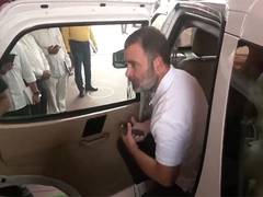 
      
      LoP Rahul Gandhi reaches Parliament ahead of Budget presentation
      
      