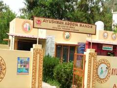 
      
      Ayushman Aarogya Mandirs made significant changes in healthcare 
      
      