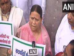
      
      Rabdi Devi says Rs 26,000 cr support to Bihar for development is 
      
      