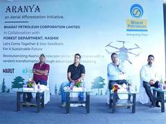 
      
      BPCL Launches Innovative Drone Reforestation Project 
      
      