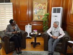 
      
      EAM Jaishankar meets Tanzania's National Assembly Speaker
      
      