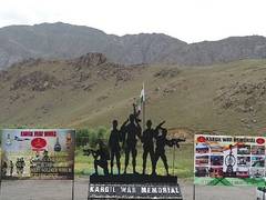 
      
      Army training command in Shimla to celebrate Kargil Vijay Diwas
      
      