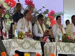 
      
      Assam Governor attends closing ceremony of educational workshop
      
      