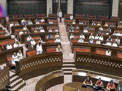 
      
      Rajya Sabha to hold general discussion on Union Budget, JK Budget
      
      