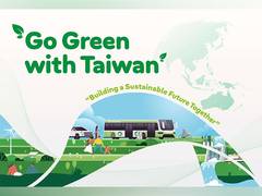 
      
      Join the 2024 'Go Green with Taiwan' Global Sustainability Call 
      
      
