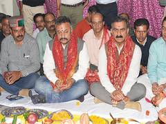 
      
      Himachal CM Sukhu performs 'Purnahuti' at annual Bhandara 
      
      