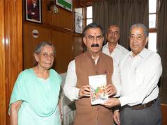 
      
      Himachal CM releases 'Ek Refugee Scientist' autobiography
      
      