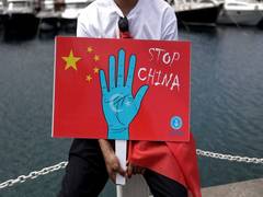 
      
      Amnesty International laments China for imprisonment and torture 
      
      