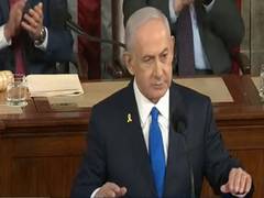 
      
      Protests erupt in US as Netanyahu addresses Congress
      
      