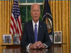 
      
      Biden says best way to save US democracy is ‘to pass torch...'
      
      