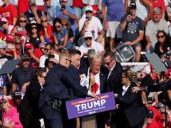 
      
      US House sets bipartisan task force to probe Trump rally attack
      
      