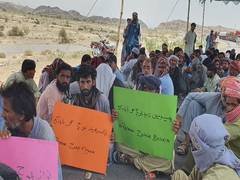 
      
      Activists declare resistance against Pak state oppression, CPEC
      
      