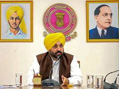 
      
      Punjab CM to boycott NITI Aayog meeting
      
      