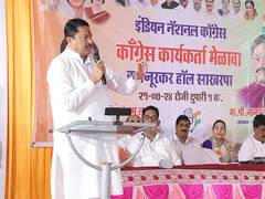 
      
      Maharashtra Congress backs Anil Deshmukh on his allegations...
      
      