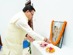 
      
      Dehradun: Chief Minister Pushkar Singh Dhami pays tribute to Amar
      
      