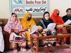 
      
      Baloch rights group condemns local administration's repression
      
      