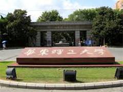 
      
      Report shows how Beijing downplays rising sexual harassment
      
      