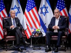 
      
      US: President Biden to meet PM Netanyahu today
      
      