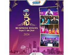 
      
      Celebrating the Visionaries of Indian Business at Radio City
      
      