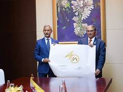
      
      EAM Jaishankar launches logo on 40 yrs of ties with Brunei
      
      
