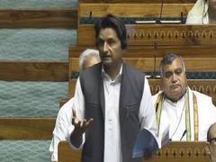 
      
      Centre neglected Haryana in the Union budget: Deepender Hooda 
      
      