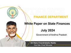 
      
      Andhra government floats whitepaper on state economy
      
      