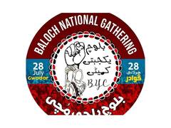 
      
      Baloch American Congress Prez calls Gwadar gathering wake up call
      
      