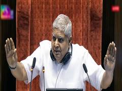 
      
      Govt must examine Shah Commission report: Dhankhar
      
      