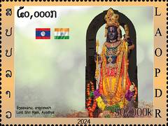 
      
      In Laos,Jaishankar unveils new postage stamp on Ayodhya Ram Lalla
      
      