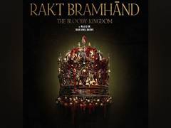 
      
      Raj and DK have take another OTT project
      
      