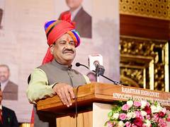 
      
      Effective judicial system is basic foundation for developed India
      
      